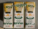 宾格瑞香蕉味牛奶韩国原装进口牛奶 饮料儿童学生早餐奶200ml*6双11 实拍图