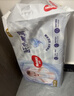 好奇（Huggies）金装纸尿裤L132片(9-14kg)尿不湿【速干不易红】 实拍图