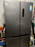 华凌 美的冰箱出品61cm超薄十字双开门对开多门四门冰箱国家补贴20%一级能效风冷无霜家用HR-426WSP 实拍图