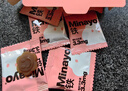 minayo美那有富铁补铁软糖姨妈期孕妇女性补养气血铁元 120粒/2瓶 实拍图