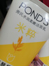 旁氏（POND'S）洗面奶 米粹水润柔嫩洁面乳150g*2 氨基酸温和保湿  实拍图