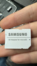 三星（SAMSUNG）128GB TF(MicroSD)存储卡 EVO白卡 U3A2V30 手机平板switch游戏机内存卡 支持4K视频 读160MB/s 实拍图