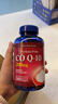 普丽普莱辅酶Q10 200mg*240粒 高含量保护心脏心脑血管 美国进口 实拍图