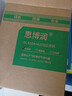 思博润 进口HEPA滤材 配飞利浦空气净化器过滤网滤芯 适用飞利浦AC4072 AC4104+4103配AC4025/4026 实拍图