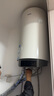 海尔（Haier）80升电热水器一级能效100L竖式家用2200W速热洗澡阳台壁挂可加横式太阳能光能集热板以旧换新补贴 80L 2200W 新款竖式壁挂电热水器KT7 60~100升 实拍图