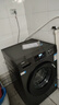 海尔（Haier）滚筒洗衣机全自动懒人超薄家用10公斤京东自营MATE29S 一级能效家电国家补贴以旧换新内衣洗出租房 实拍图