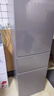 华凌美的出品国家补贴家用家电冰箱二级能效节能低霜三门三开门小型租房冷冻小冰箱HR-229T 实拍图