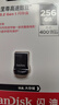 闪迪（SanDisk）256GB USB3.2 U盘 CZ430酷豆 黑色 读速400MB/s 车载U盘 文件加密 小巧便携优盘 实拍图