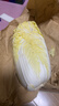 京鲜生山东新鲜大娃娃菜净重3斤单棵300g+新鲜蔬菜 黄心娃娃菜源头直发 实拍图