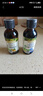 爷爷的农场有机核桃油有机亚麻籽油63ml*2 凉拌热炒礼盒 婴幼儿宝宝辅食食谱 实拍图