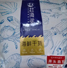 赶海弟【潍坊产地】六星金钩海米500g小虾仁干虾米 凉拌菜 源头直发包邮 实拍图