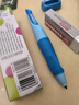 思笔乐（STABILO）胖胖铅自动铅笔 幼儿园小学生文具3.15mm自动铅笔不易断矫正握姿可爱蓝色 儿童铅笔1 儿童节礼物 实拍图