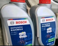 博世（BOSCH）通用型DOT4 刹车油制动液离合器油汽车养护套装保养2L包安装 实拍图