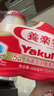 养乐多原味乳酸菌饮料100ml*5 实拍图