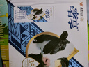 辉山奢享纯牛奶250ml*12盒 3.6g乳蛋白 120mg原生高钙 礼盒装 实拍图