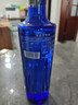 深蓝（SKYY） 伏特加VODKA蓝天伏特加 进口基酒 750ML 新版 送礼 实拍图