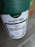 美赞臣（Meadjohnson nutrition）每日悦享成人奶粉益生元富硒高钙高蛋白中老年礼品700g 实拍图