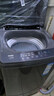海尔（Haier）波轮洗衣机小型全自动8KG家用XQB80-Z10D0京东自营家电国家补贴以旧换新一级能效宿舍出租房单脱水 实拍图