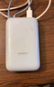 小米（MI）【3C认证】小米充电宝移动电源 10000  自带线双向快充口袋版  浅咖色 可上飞机/火车 实拍图