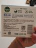 滴露（Dettol）香皂薄荷115g*3块 沐浴皂洗澡洗手洗衣肥皂 男士香皂女士京东自营 实拍图