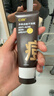 C咖清洁80g 祛痘80g氨基酸洁面乳清透控油抗痘去黑头洗面奶男女 实拍图