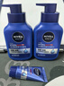 妮维雅（NIVEA）男士【即刻净澈】补水保湿水活畅透精华洁面乳150g*2洗面奶 实拍图