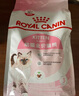 皇家幼猫猫粮 幼猫奶糕 K36 通用粮 4-12月 2KG 实拍图