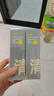 C咖双管洗面奶80g*2氨基酸控油洁面乳去黑头去角质卸妆卸防晒男女 实拍图