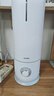 苏泊尔（SUPOR）【可香薰加湿】加湿器卧室婴儿轻音落地式大容量大雾量除菌香薰办公桌面空气净化空调加湿EHLW-20A 实拍图