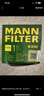 曼牌（MANNFILTER）机油滤清器机油滤芯W67/1/W6702天籁奇骏逍客轩逸骐达骊威颐达 实拍图