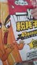阿宽一根粉耗子整根粉条懒人速食土豆粉粗米粉空心粉方便速食小吃 【组合2袋】咸蛋黄1袋+甜辣味1袋 粉耗子 实拍图