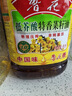 鲁花 【保真菜籽油】食用油 低芥酸特香菜籽油 6.18L   物理压榨 实拍图
