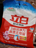 立白超洁清新无磷洗衣粉大袋4.23斤 家庭装低泡易漂 遇水不烫手 实拍图