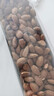 天虹牌巴旦木仁原味1.2kg大杏仁扁桃仁果仁每日坚果炒货干果孕妇零食 实拍图