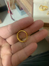金至尊（3DG Jewellery）黄金戒指光面活口999足金戒指结婚三金男女款生日礼物计价 男款-金重6.82克（以实际克重多退少补） 晒单实拍图