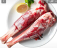 百鲜洽羊排新鲜羊肉内蒙滩羊肉4斤手抓肋排生鲜羊排羊腿羊蝎子火锅 4斤*羔羊整根羊小腿【清真食品】 实拍图