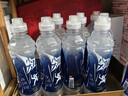 脉动双口味青柠桃子600ML*24瓶低糖维生素运动功能饮料地球超新鲜同款 实拍图