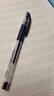 uni三菱（uni）UM-151财务中性笔 0.38mm签字笔 学生彩色水笔啫喱笔(替芯UMR-1) 蓝黑色 1支/袋 实拍图
