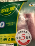 家佳康 带膘猪腿肉720g 冷冻前尖后腿肉 自繁自养去毛处理 国产猪肉生鲜 实拍图