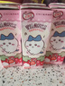 伊利优酸乳【chiikawa吉伊卡哇限定】果粒草莓味245g*12盒 真实果粒 实拍图