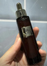 欧莱雅黑金精华30ml玻色因精华液补水保湿抗皱护肤品化妆品圣诞礼物 实拍图