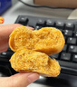 友臣肉松饼2.36斤1180g学生早餐代餐面包休闲零食糕点心饼干热门商品 实拍图