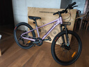 京东京造 24英寸青少年山地车自行车铝合金禧玛诺7速碟刹成年人学生霞光紫 实拍图