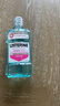 李施德林(Listerine)漱口水 抗牙敏感500ml 温和清新口气深层清洁减少细菌 实拍图