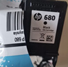 惠普（HP）680原装墨盒 hp2138 3636/38 3838 4678 5078 5278 4538打印机 680彩色墨盒双支套装（150页+150页） 实拍图