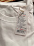 京东京造【已售300w件】短袖t恤男衣服秋季男士打底外穿 白色 XL 实拍图
