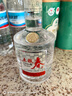 五粮液股份 五粮春 第一代 浓香型白酒 45度 500mL 单瓶 实拍图