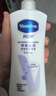凡士林美白保湿身体乳400ml*2烟酰胺焕亮+修护滋润 秋冬补水保湿 实拍图
