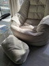 懒人沙发豆袋单人可睡觉可躺卧人类狗窝阳台椅子客厅小沙发睡觉窝 米白脚踏【环保颗粒】透气灯芯绒 实拍图