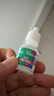 【原研进口】思然 聚乙二醇滴眼液 4mg:3mg*10ml/盒 热门商品 实拍图